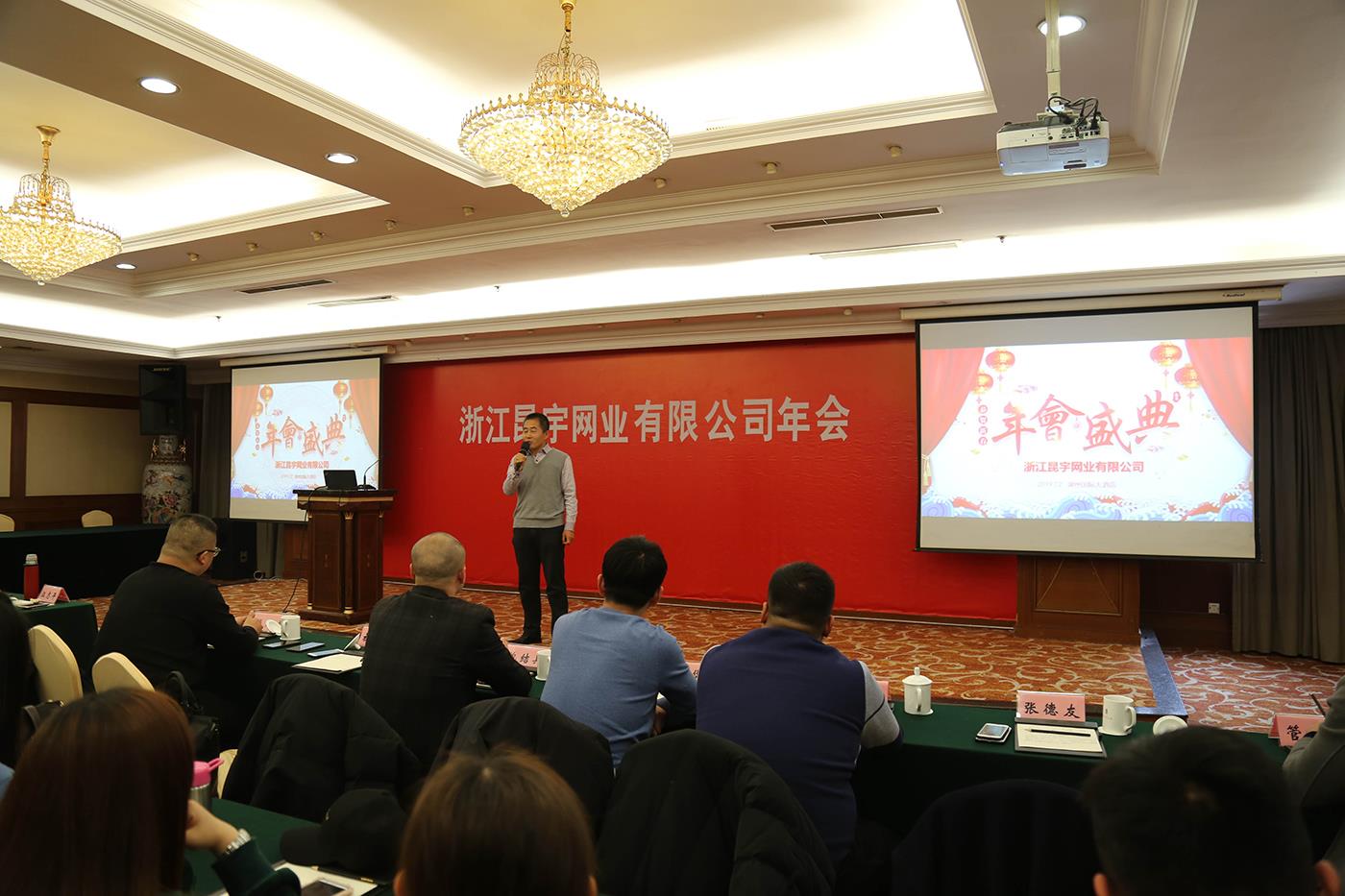 z6.com(中國區(qū))官方網(wǎng)站