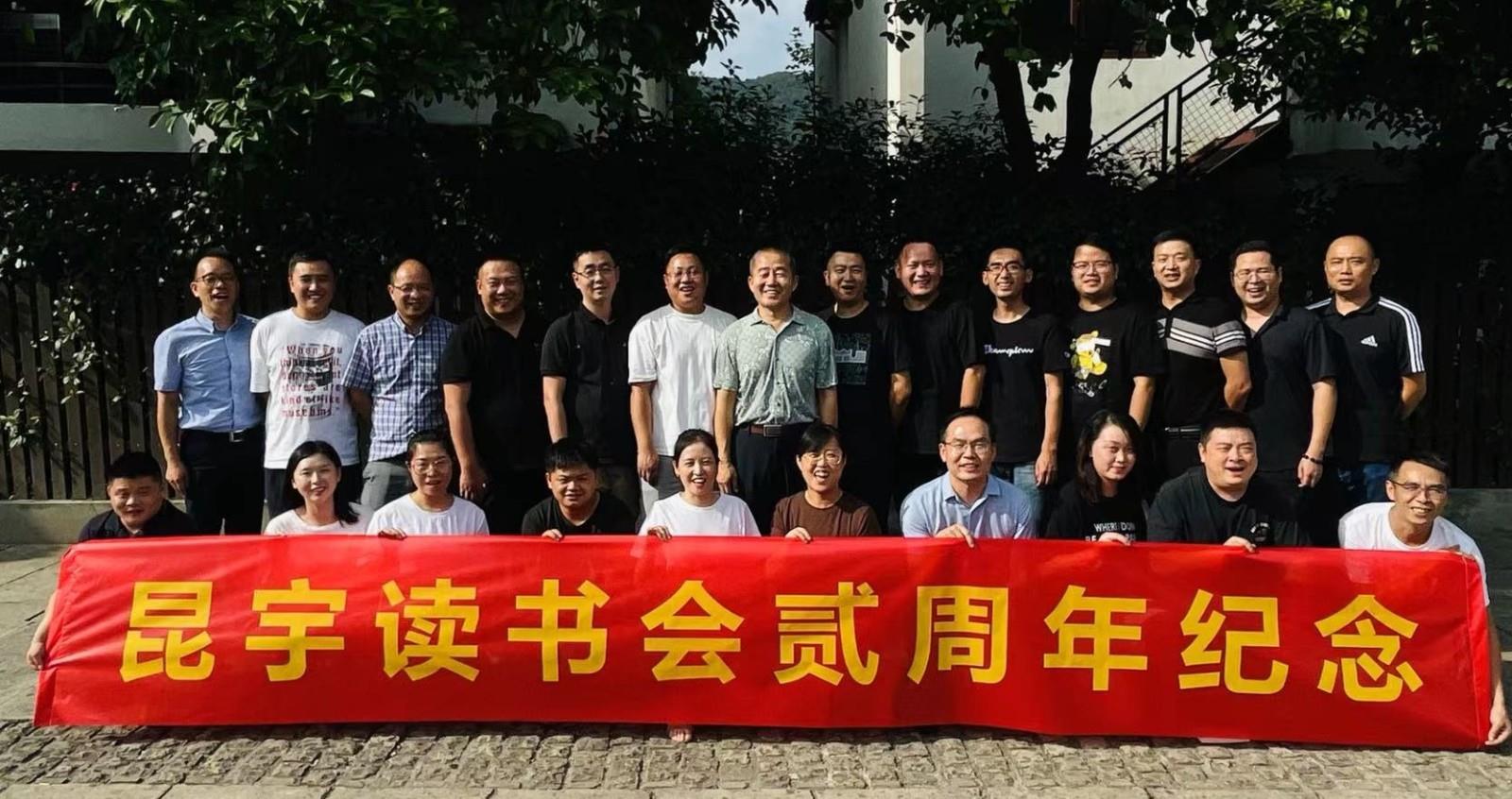 想書會貳周年合影