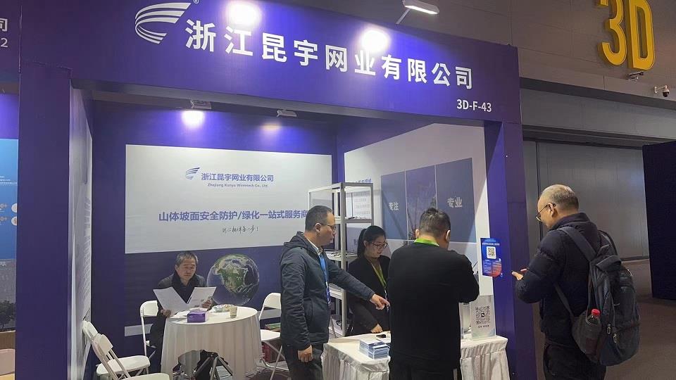 z6.com(中國區(qū))官方網(wǎng)站