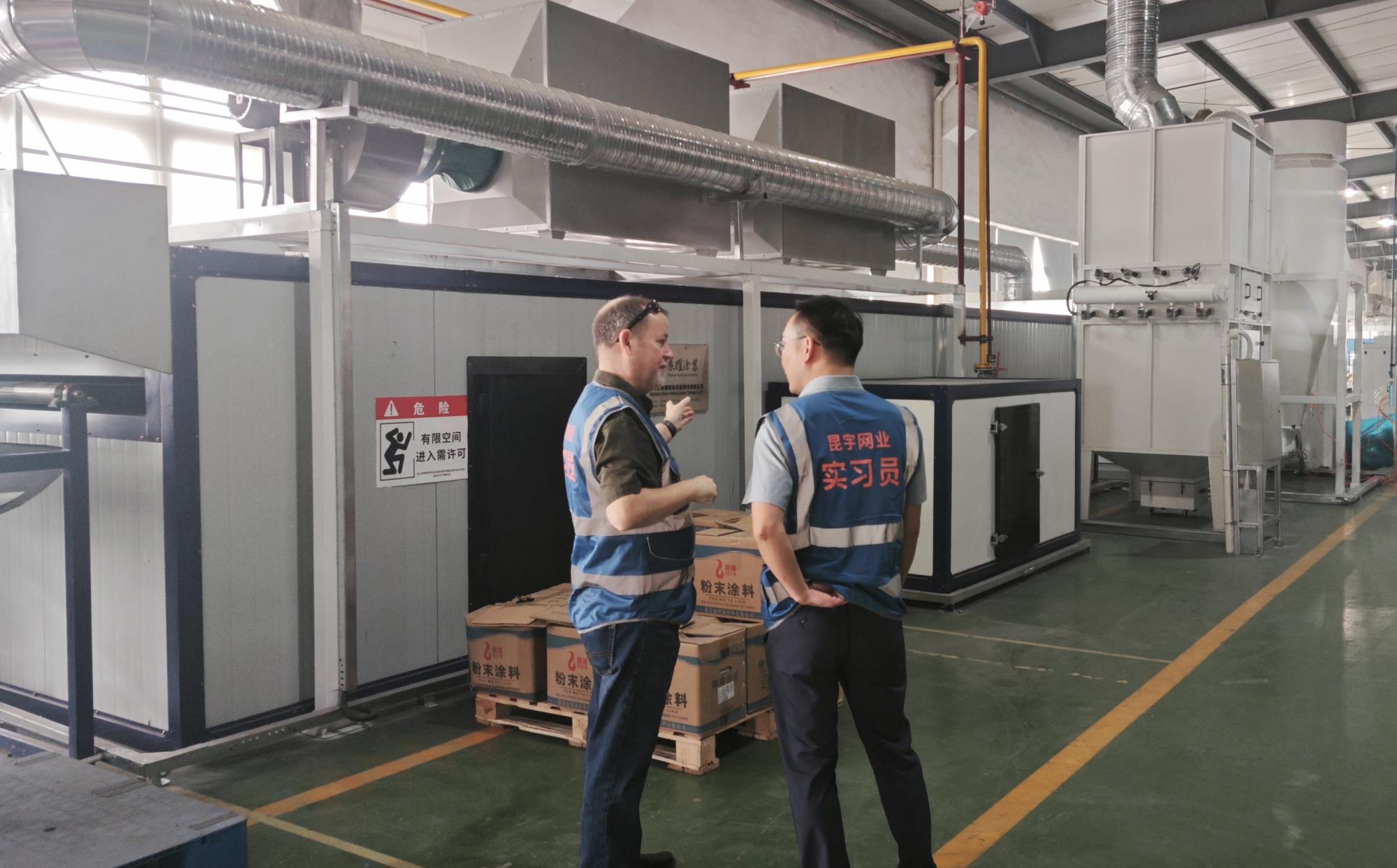 202404231055252571 z6.com(中國區(qū))官方網(wǎng)站